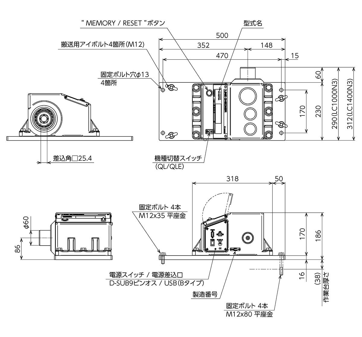 LC1000N3-G、LC1400N3-G.jpg