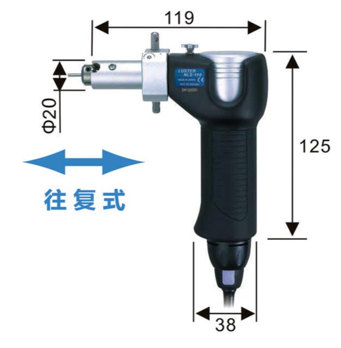 nsk往復式打磨機產品尺寸.jpg