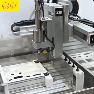 直角坐標(biāo)機(jī)加裝自動換刀主軸.jpg