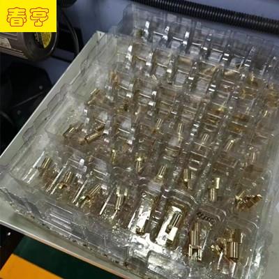 無人機配件鉆小孔1 (2).jpg