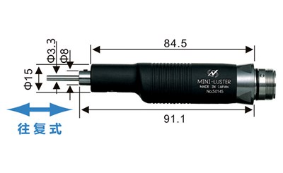 EML-8往復(fù)式打磨機.jpg
